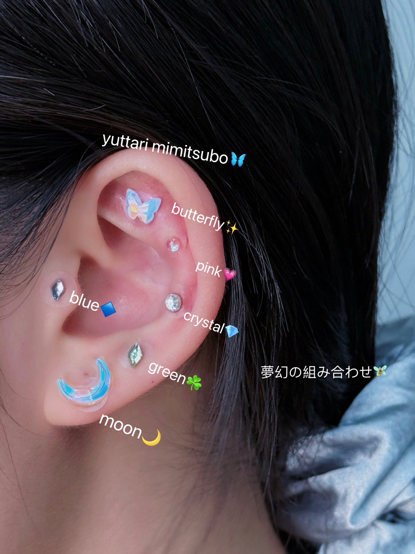 cl_オーロラ月&星qty_20粒