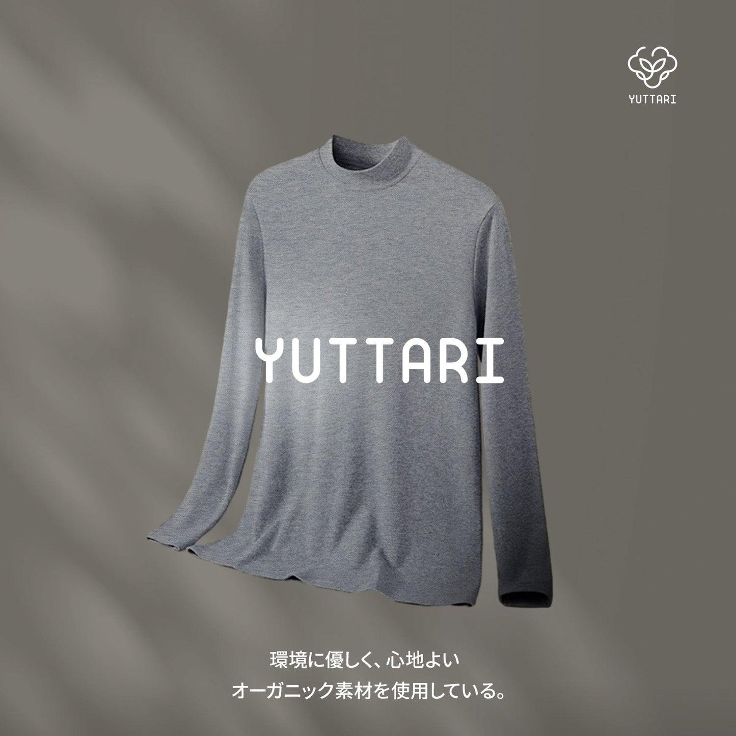 インナーシャツ レディース トップス 秋冬 綿 ハイネック