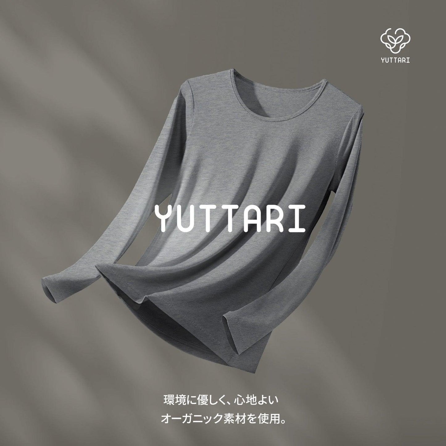 インナーシャツ レディース トップス 秋冬 モダール 丸首