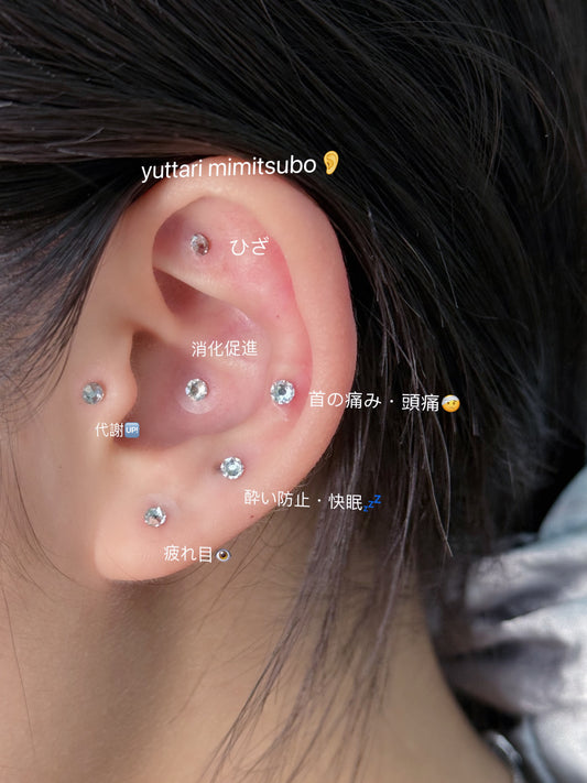 cl_ホワイト・クリスタル(チタン粒)