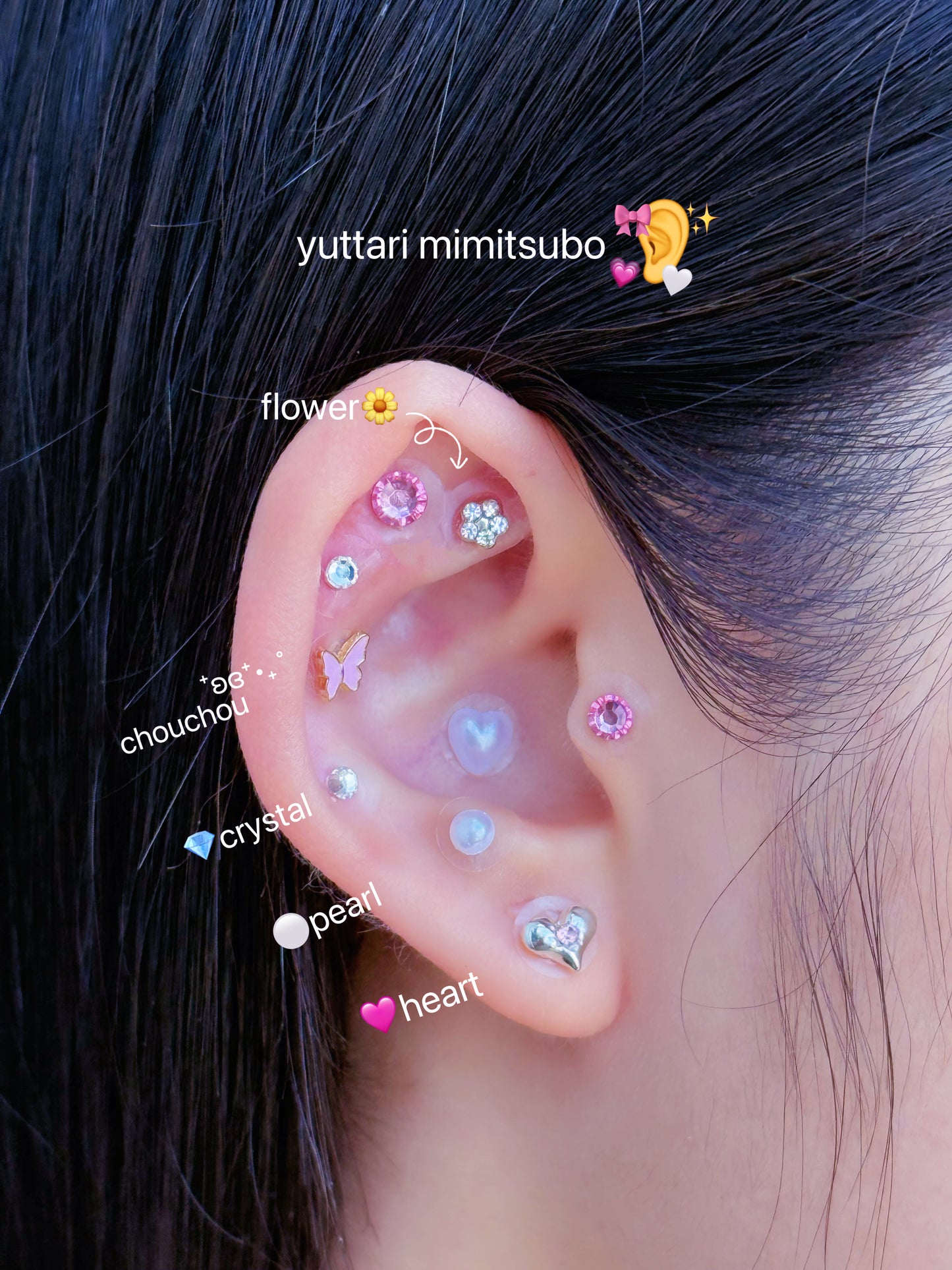 cl_甘めピンクの蝶々qty_20粒