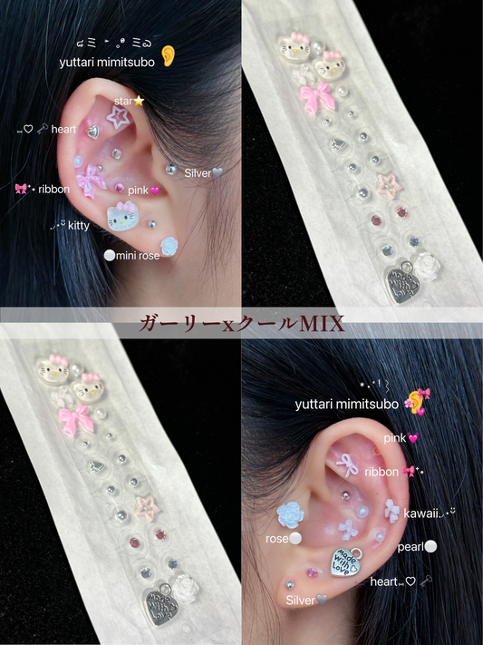 ガーリーxクールMIXデザイン耳つぼジュエリーシール ジュエリー風 ハンドメイド 大人かわいい