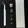 Swatch image