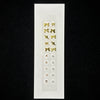Swatch image