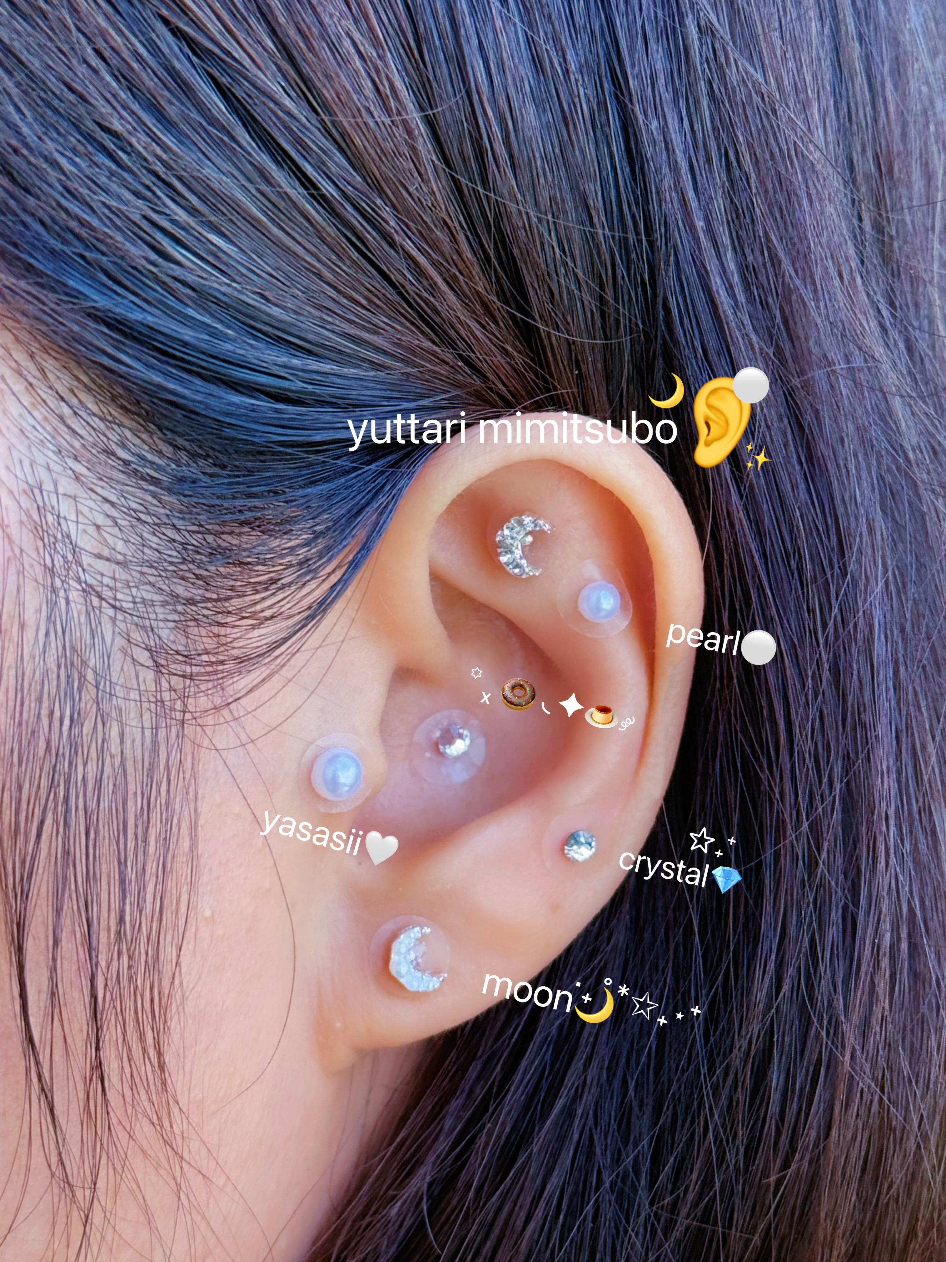 kids様　耳つぼジュエリー4点おまとめ kids mimitsubo jewelry お出かけに是非💓 お子様の場合は耳ツボ