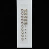 Swatch image